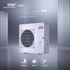 Mitsubishi Electric central air conditioner Lingrui series household multi-split frequency conversion small and medium-sized apartments two bedrooms and two living rooms (one to four)