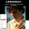 CH 2026 New Product Blood Pressure Blood Sugar Smart Ring AI ECG Sleep Blood Oxygen Heart Rate Sports Health Ring Remote Care Real-Time Monitoring Health Sports Ring