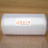 Bubble pad packaging shock-proof film double-layer thickened bubble film 100cm wide bubble film roll express packaging bubble 1 meter wide 3.3 kg about 60 meters