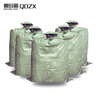 QDZX woven bag snakeskin bag moving bag packing bag flood-proof luggage bag sack large green 5 pieces (145x102cm)