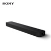 Sony (SONY) HT-S2000 3.1 channel lightweight panoramic sound wall one-click surround home theater Soundbar living room bedroom TV audio Bluetooth