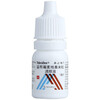 Original imported Dianbishu tobramycin and dexamethasone eye drops 5ml/box