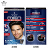 Schwarzkopf Men's Hair Dye Cream 3.0 Brown Black Hair Dye Cream Hair Dye for Men Specially Covers Gray Hair Easy to Use and Fast Color Development