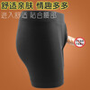 Jiuai Wearable Pants Simulated Dildos Dildo Adult Sex Toys Women Use Horse Stem Decompression Magic Extra Large Lesbian SM - Elastic Wearable Pants Unisex - Can be used with phallic devices with suction cups