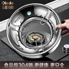 Orado 304 stainless steel gas stove bracket, fire cover, non-slip pot rack, windproof energy-saving cover, stove windproof energy-concentrating circle, double-layer 304 windproof cover, universal for round/square stoves