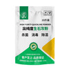 Huihui quicklime powder 10 pounds disinfection, sterilization, insect repellent, insect repellent, water quality, dehumidification and desiccant, tree powder, fish pond breeding