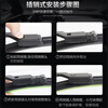 Yunzi is suitable for the fourth generation Emgrand wiper blades, original 22/23/24/25 models, original silent 4th generation Emgrand wiper blades, fourth generation Emgrand 22-25 models, a pair of front wipers