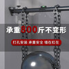 Manhua Sports punched horizontal bar home indoor pull-up device fixed rod family adult wall lever wall children's swing 100-120cm horizontal bar (adjustable length)
