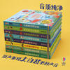 Xinhua Bookstore Official Genuine Usborne's Wonderful Sound Book Set 14 volumes to choose from Who's Noisy on the Farm Who's Calling in the Jungle Who's Running on Vehicles British Usborne Publishing Company Click-to-Read Cognitive Audio Picture Book 0-3 Years Old Baby Early Education Enlightenment Storybook Younger Edition Who's Noisy on the Farm Recommended