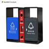 Shukou (Supercloud) outdoor two-category trash can, outdoor peel stainless steel community school street commercial smoking extinguisher barrel DY-galvanized sheet