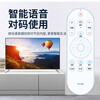 Suitable for Haier HTR-U08W remote control TV LE50AL88A51LE48AL88G31C H42E09A HTR-U08W