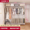 Platinum Cloakroom Wardrobe Customized Overall Clothes Rack Modern Simple Open Clothes Rack Metal Clothes Hanger 2.3m Walker 2.3m-19 Delivery to Home Package Installation