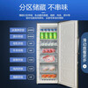 MeiLing 398-liter freezer household vertical freezer Electronic temperature control variable frequency air-cooled frost-free mother and baby refrigerator First-class energy efficiency drawer-type commercial freezer MCF(L)-398LDWEP
