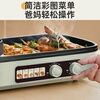 Bear (Bear) grilled shabu all-in-one dual-purpose pot, barbecue pot, electric grill pan, household electric barbecue stove, hot pot and barbecue all-in-one multi-functional electric oven 2000W zone temperature control E20V1 with oil box