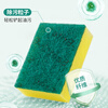 3M Scotch emery dishwashing cloth 5 pieces dishwashing sponge scouring pad kitchen absorbent classic rag G6215