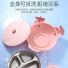 COOKSS children's dinner plate 316 stainless steel divided baby tableware food bowl baby suction cup water-filled thermal insulation bowl fork spoon powder