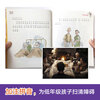 Collection of Roald Dahl's Works Colored Pictures Pinyin Edition - Charlie and the Chocolate Factory (Set of 3) (7-10 years old) Must-read Good gifts Recommended book list for primary school students Connecting from primary school to primary school to primary school