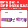 Yinlu Hao Porridge Road Babao Porridge Breakfast Instant Porridge Five Flavors Mixed Pack 280g*10 Meal Replacement