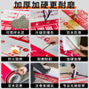 Guzhangmen floor decoration protective film, mulch film, decoration floor tiles, ceramic tiles, wooden floor protective film, protective pad, five-layer thickened bright film, huge thick five-layer bright film alloy, EV cotton 4.0mm 100 square meters, free enough tape + cutter