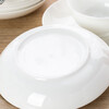 Tao Xianghui ceramic pure white plate underglaze color household deep plate 8-inch 4-pack rice plate dinner plate microwave white porcelain dish plate