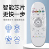 Suitable for Hisense TV remote control CN3A57 LED43K300UD LED49K300UD LED50K300UD CN3A57