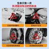 Zuohuan car anti-skid chain snow SUV off-road vehicle sedan car tire universal iron chain does not damage the tire artifact winter upgrade thickened two wheels 8 pieces suitable for 165-255