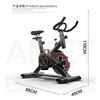 Dynamic bicycle home fitness bicycle indoor silent sports equipment cycling weight loss adult exercise pedal machine black heart rate detection + instrument recording + bracket
