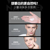 Left color right color Zheng Kai endorses men's whitening makeup cream 50g cream conceals acne marks and brightens skin care gift