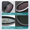 NiSi true color cpl polarizer 82mm filter TRUE COLOR polarizer suitable for Canon and Sony micro-SLR cameras HD coating to restore original color HD image quality