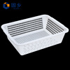 Guxiang Rectangular Plastic Basket Basket Large Thickened Turnover Basket Organizing Basket Debris Storage Basket Cleaning Basket White No. 6 Basket 456*360*137mm 2 Pack