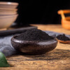 Dogen Tanimoto Dark Black Cocoa Powder 150g Baking Drink Dirty Bun Cake Dessert Decorative Ingredients Alkalized Chocolate Powder