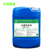 Kamuying pure long-lasting anti-rust oil barrel RSB-601