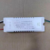 Customized 2.4 stepless dimming driver LED lamp drive power supply three-color segmented dimming with remote control lamp accessories TG51-60W 4 TG24-36W 2