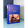 Literary Classics Classic Translation Madame Bovary (Flaubert’s representative work, translated by Xu Yuanchong, the writer’s writing textbook)