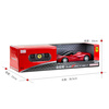 Rastar remote control car 1 24 Ferrari LaFerrari sports car model toy 48900 New Year gift