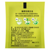Lipton Jasmine Tea Anhui Huangshan 160g gift independent bag double bag tea bag office afternoon tea 2g*80 bags
