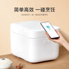 Mijia Xiaomi rice cooker for 4-5 people at home, multifunctional rice cooker, rice cooker, porridge cooker, thick inner pot, non-stick pot, smart anti-spill, large capacity 5 liters