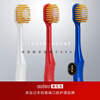 EBISU 48-hole wide-head medium-bristle toothbrush full-effect Pro deep cleaning adult unisex 4 pieces