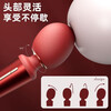 Violet Roxy vibrator, women's masturbation device, sex toys, adult sex products, female plug-in AV stick, vibrating massage stick, female personal use comforter, dedicated to women