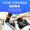 Car service Beijing Aocheng car training, professional driving escort, one-on-one pick-up and drop-off, intensive night class for 350-400 kilometers