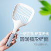 Licheers collar pet cat litter shovel cat poop shovel artifact cat basin cat poop shovel small hole pet cat litter device large size