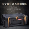 Jingsheng Fengbo suitcase 1187*525*209mm plastic trolley case safety instrument protective tool box waterproof and fall-resistant instrument box with sponge lining JMYQX17 precision instrument box