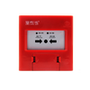 Lida LD2004EN fire hydrant button fire hydrant alarm button