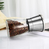 MAXCOOK 304 stainless steel grinder pepper manual grinding bottle black pepper powder pepper seasoning bottle seasoning jar 200ml small size MCPJ026
