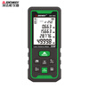 SNDWAY Laser Distance Meter Handheld High-Precision Infrared Room Measurement Instrument Electronic Ruler Indoor Laser Ruler SW-50G (Outdoor + Rechargeable Green Light 50 Meter)