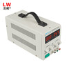 Longwei linear digital display DC regulated power supply adjustable power supply repair notebook constant current constant voltage power supply meter 30V60V5A PS-305D 30V5A
