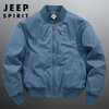 JEEP SPIRIT Jeep flagship thick bomber jacket men's autumn and winter outdoor leisure pure cotton washed cotton and thickened cotton jacket dark blue (cotton and thickened) XXL /150-170 catties