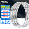 Hasdick HK-358 industrial galvanized iron wire, anti-rust electroplated iron wire can be customized, construction site binding thin iron wire, No. 20, 1KG, 0.9mm thick, about 200 meters long
