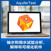 AquiferTest Pumping Test Data Analysis and Drawing Software Pro Education Standalone