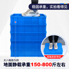 Liwang POWERKING divided format parts box 585*380*137 divided into four compartments blue warehouse storage screw shelf storage hardware accessories material tool box